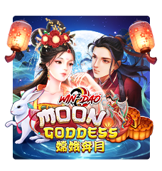 Moon Goddess