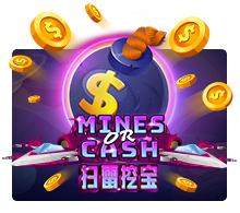 Mines or Cash